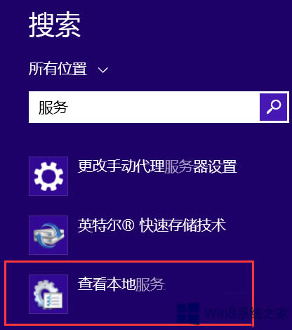 Win8ϵy(tng)һֱʾ̓M(ni)治ô(yng)