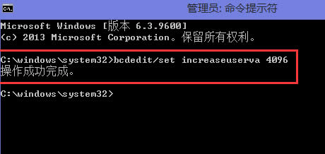 Win8ϵy(tng)һֱʾ̓M(ni)治ô(yng)