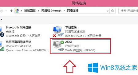 ô׌Windows8.1ϵy_CrԄBӌ