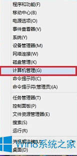 ô׌Windows8.1ϵy_CrԄBӌ