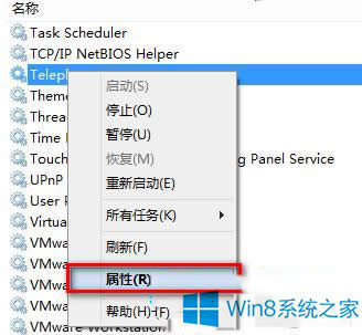Win8.1ÿζҪBɴβBôk