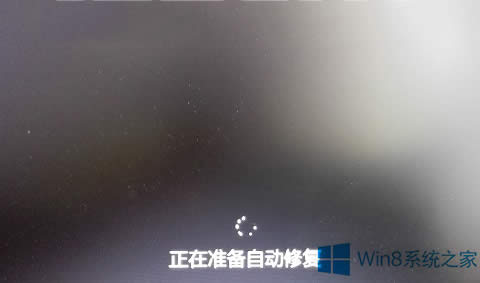 Win8ba؆Fe`c00000022ޏͷ