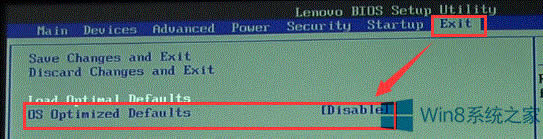 Win8_CSMx헺oF12{Α
