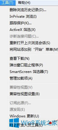 Win8ĳЩW(wng)վFlashܲôQ