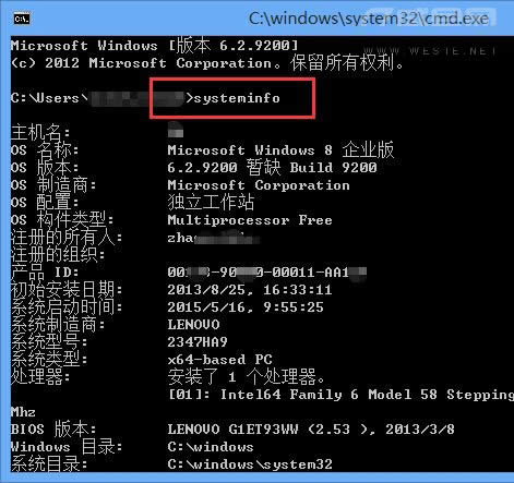 Win8ϵy(tng)鿴Ѱba(b)(sh)Ľ^