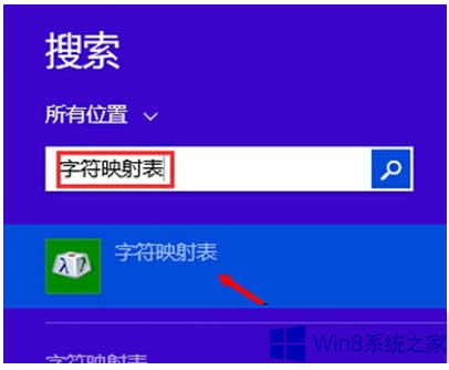Win8ϵy(tng)ô(chung)Q(chng)ļA