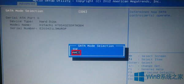 Win8ϵy(tng)F(xin)e(cu)`a0x000007B{(ln)ôޏ(f)