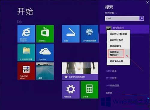 Win8.1ϵy(tng)¹T~ҊνQ