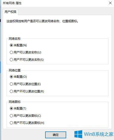 Win8oѹþWjĳɌþWj̎k
