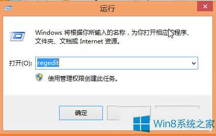 ȡWindows8ϵy(tng)_C(q)