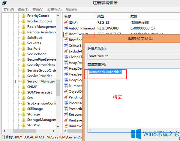 ȡWindows8ϵy(tng)_C(q)