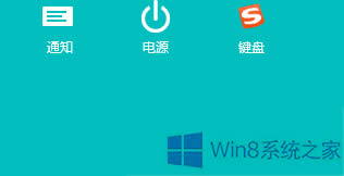 Win8̵Л]ЙzxΑ