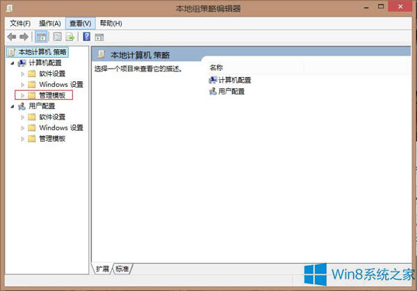 Win8Դox(xing)