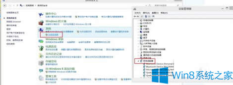 Win8crʾoӳdWjôk