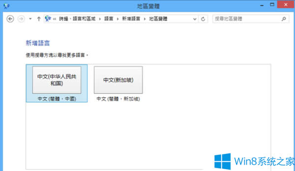 Win8.1ôZ(y)Win8.1Z(y)԰ļ