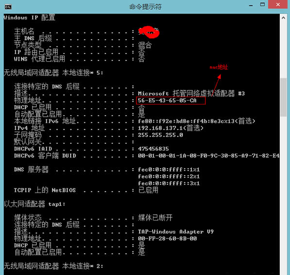 Windows8.1²鿴Macַļ