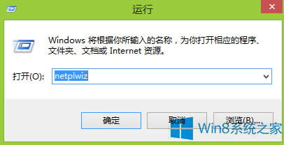 Win8 WordļĬJֻxôQ