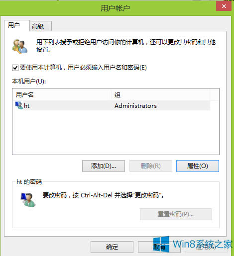 Win8 WordļĬJֻxôQ