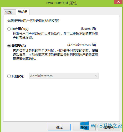 Win8 WordļĬJֻxôQ