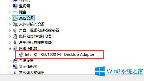 Win8.1o(w)̫W(wng)W(wng)̎