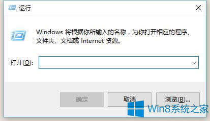 Win8ȡ_CӮķ Win8ôP]_CӮ