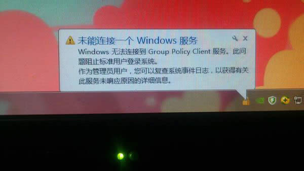 Win8.1½@ʾoBӵGroup policy clientաΑ