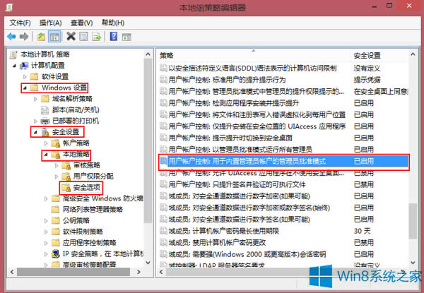Win8_DƬr(sh)ʾ(ni)ùToˑ(yng)á̎k