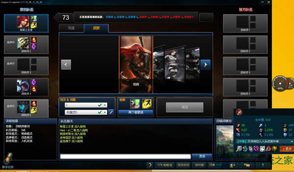 ޏ(f)Win8ϵy(tng)Α}