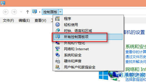 Win8ϵyWindows To Go_