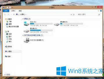 Win8[شűPօ^(q)ĲE Win8ô[شűP