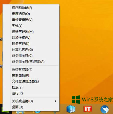 Win8.1 Updateʹޏϵy(tng)e`ķ