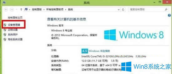 Win8.1{(jng)Α