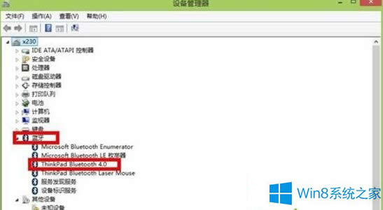 Win8.1{(jng)Α