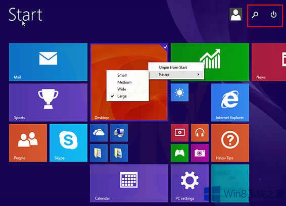 Win8.1[_ʼĻϽPCoķ