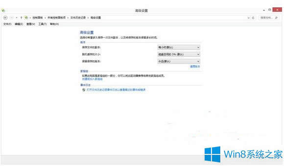 ļӛ䛹һWin8.1`hļ