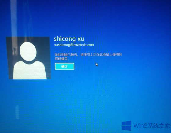 Win8.1oʾXÓC̎