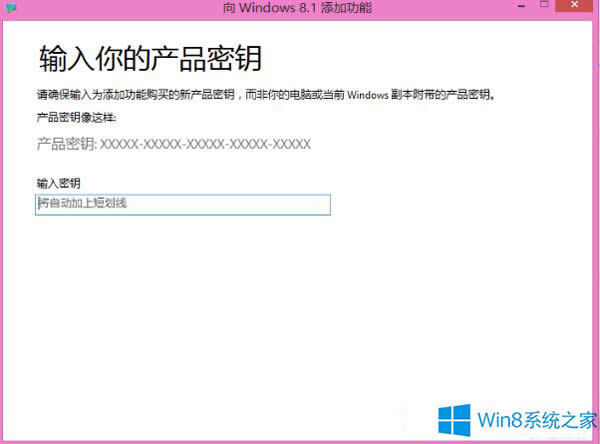 Windows8.1ӹʲôʲô