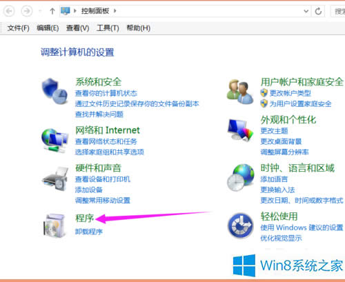 ޸Win8ϵyDƬĬJĴ_ʽ