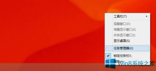 Win8΄ՙڲ͸ôkWin8΄ՙO͸ķ