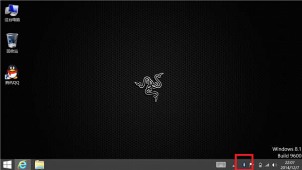 Win8.1ϵy(tng)ʹ{(ln)B֙C(j)ķ