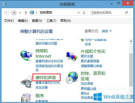 Win8Pӛ|̫ôO(sh)ã