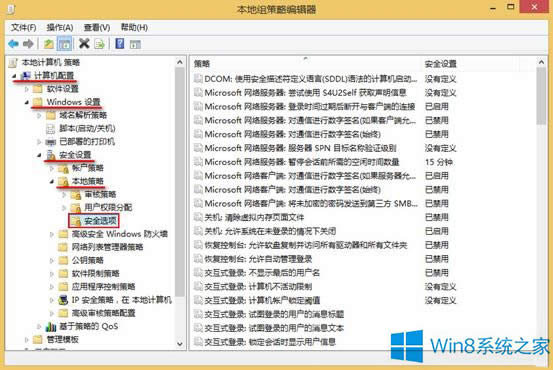 Win8.1UAC_̵ꑪΑ