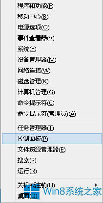 Windows8ϵy{pٶ