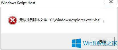 Windows8.1YԴ_ޏͣ