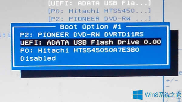 Win8ϵy(tng)UEFIģʽ(yu)