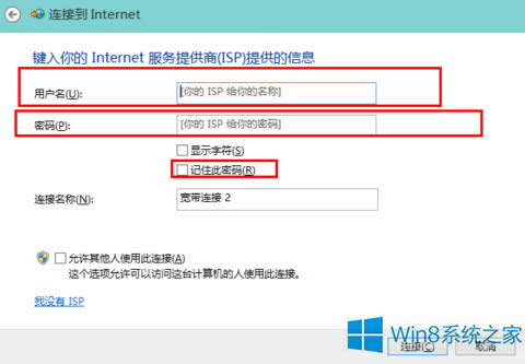 ׌W(xu)in8ϵy(tng)ԄӛסB~̖ܴa
