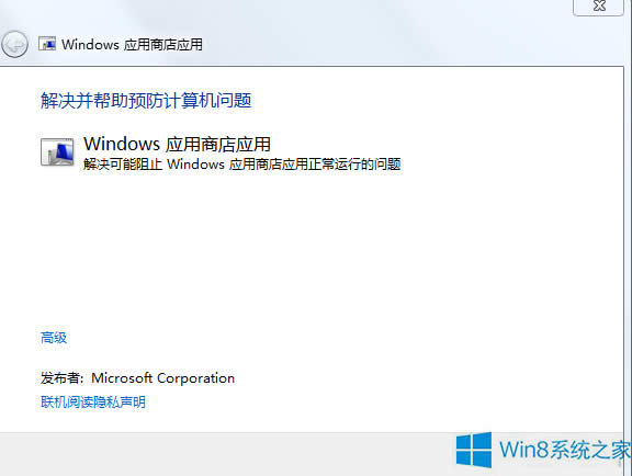 Windows8.1(yng)̵o(w)de(cu)`80070057νQ