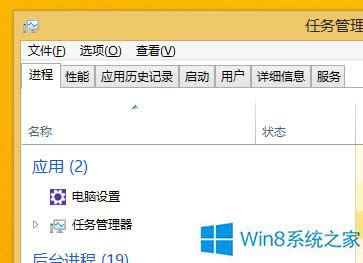 Win8ϵy(tng)P(gun)]_(ti)\(yn)з(w)ĲE