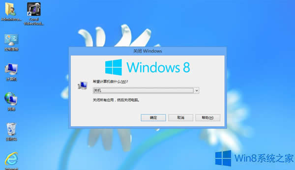 Win8eBԄPCđʩ