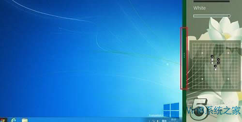 Win8ϵy(tng)ܵʹü
